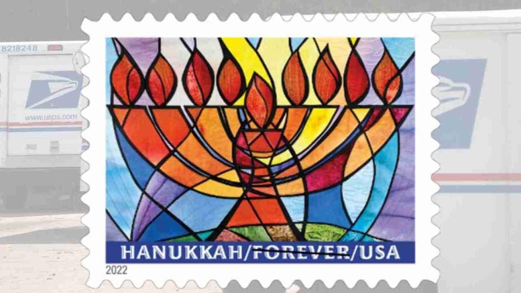 USPS Celebrates Hanukkah With a New Stamp