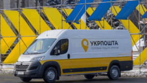 Ukraines's national postal service and USPS Sign Agreement to Enhance Delivery and Tariffs