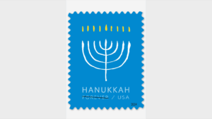 A new stamp celebrates Hanukkah