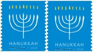 New Stamp Celebrates Hanukkah