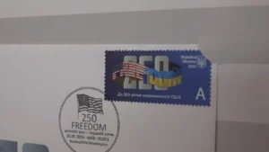 Ukraine issues stamp honoring American independence