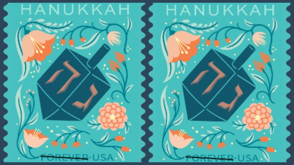 Postal Service Issues Commemorative Stamp Celebrating Eight-Day Jewish Holiday